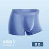 Roupa Íntima de Seda de Amora Masculina 5A Roupa Íntima Antibacteriana Algodão Sem Costura Modal Respirável Tricotada Cintura Média Boxers Masculinos