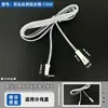 Fio Dupont LED Conector Sem Solda Fonte de Alimentação para Gabinete Cabo de Extensão Dupont Cabeça Única Fio de Solda Pacote de Acessórios para Luminária Linear de Gabinete