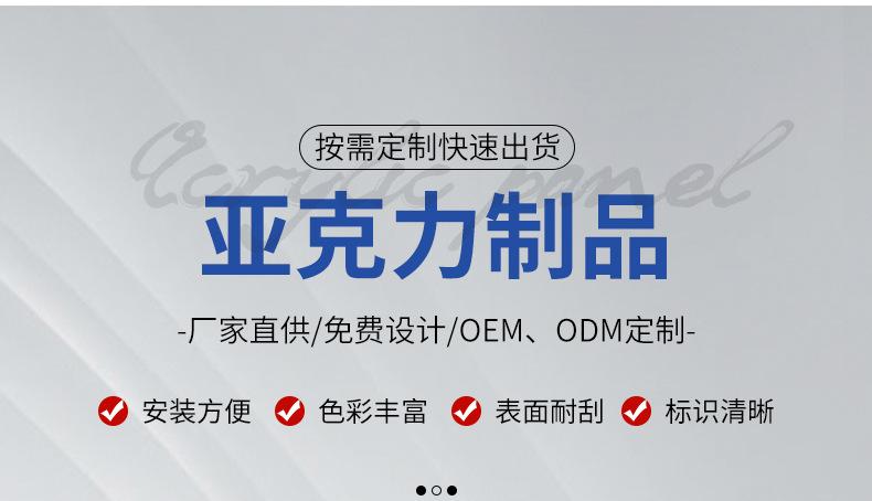 详情页_03.jpg