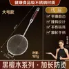 Conjunto Espesso de Espátula e Colher de Cozinha em Aço Inoxidável para Uso Doméstico, Incluindo Espátula para Fritar, Escumadeira, Colher para Macarrão, Colher Grande para Sopa e Espátula para Saltear