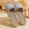 Pantuflas de Lino para Casa Suela Gruesa Paja Pantuflas para Hombre y Mujer para Casa Interior Antideslizantes Sin Mal Olor Pies Verano Venta al Mayoreo
