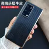 Adecuado para funda de teléfono de cuero de lujo MateX2 marco de borde dorado ligero Película de carcasa integrada funda protectora de piel de vaca todo incluido Nuevo