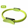 Círculo de Yoga Pilates, Círculo de Resistência para Coxas e Membros, Círculo de Resistência Quatro Anti-, Treinador de Anel Fitness para Idosos