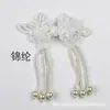 Bai Xi Hecho a Mano DIY Cuerda Redonda Libélula Borla de Cristal con Botones Teñibles para Camisas, Chaquetas, Vestidos, Botones de Palanca Estilo Nuevo