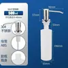 Dispensador de jabón para platos de acero inoxidable, extensor de dispensador de jabón para fregadero, presurizador de detergente para fregadero, tubo de extensión