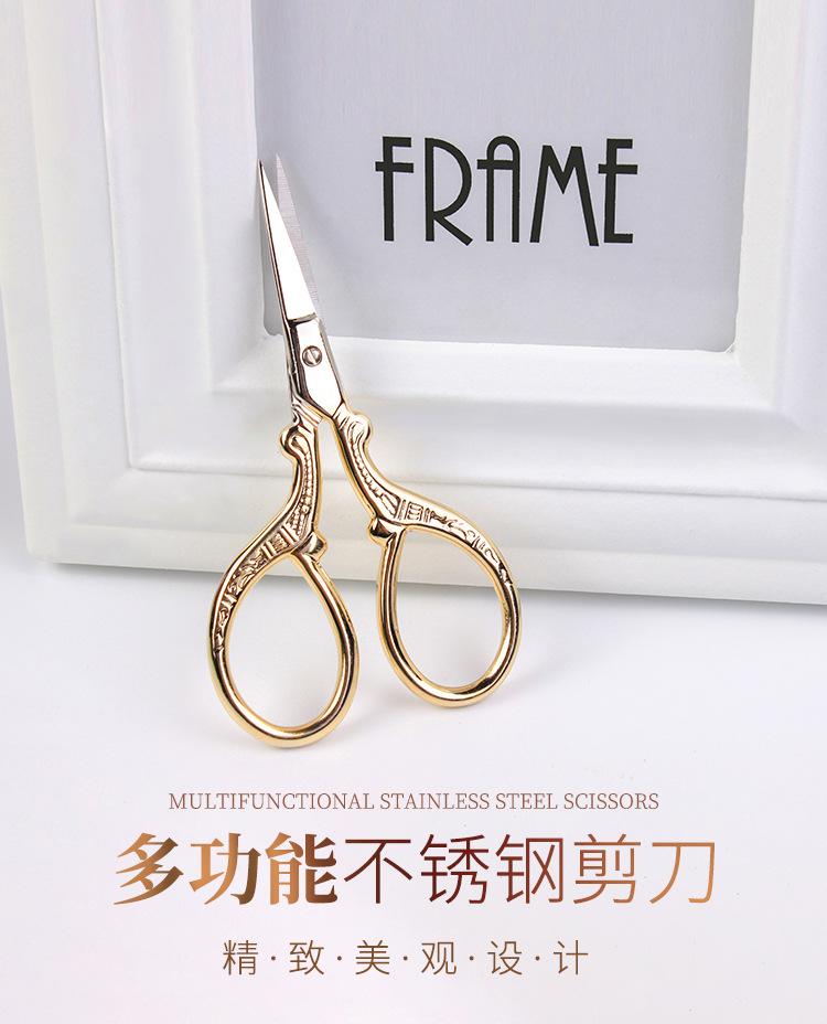 宝贝详情_01.jpg