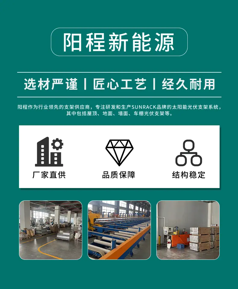 详情开板_04