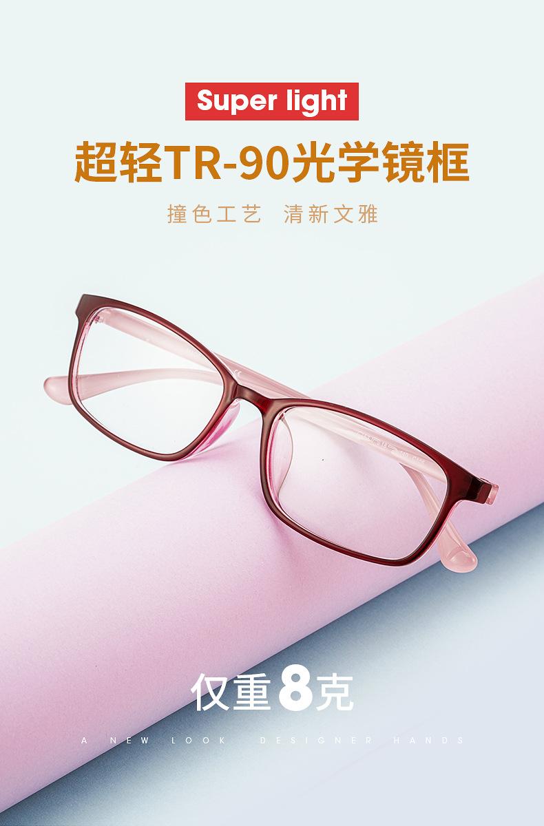 TR6848_01.jpg