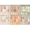 Paquete de Papel Material Yuxian: Serie de Papel de Carta Sueños Antiguos, Material DIY Vintage en Relieve para Diario, Fondo Decorativo, 28 Hojas en 6 Diseños
