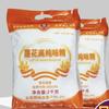 Lotus Msg 2kg Msg Puro Sabor Extra Fresco 2kg Embalagem Grande para Restaurantes Oferta Especial Desconto por Quantidade