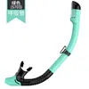Nuevas Gafas de Buceo de Dos Piezas de Silicona Totalmente Secas para Snorkel Gafas de Natación de Alta Definición con Marco Grande para Miopía Protección Nasal Gafas de Natación para Adultos Snorkel