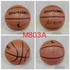Basquete Personalizado Não. 4567 PU Absorvente de Umidade Infantil Jardim de Infância Logotipo Personalizado Compra em Grupo Hall da Fama Basquete Personalizado