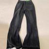 Jeans Flare Slim Fit Feminino Estilo Americano Tamanho Grande Cintura Alta Retrô Barra Desfiada Calça Flare