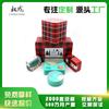 Fabricante Personalizado Regalo de Navidad Lata de Dulces Embalaje Navideño Regalo de Nochebuena Lata Cuadrada