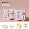 Cubierta Protectora de Enchufe Arcoíris de Dibujos Animados para Niños, Lindo Protector de Enchufe Doméstico Anti-Descarga Eléctrica para Interruptores de Corriente