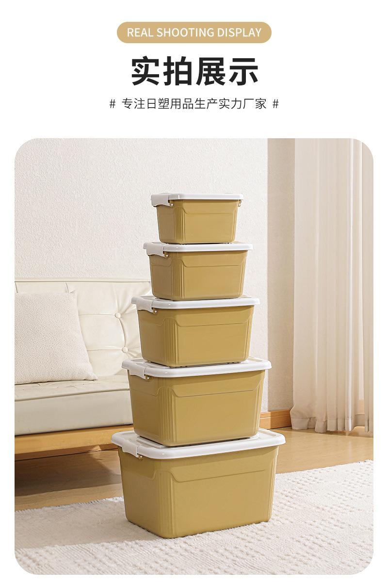 详情页_08