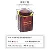 Medicina Tradicional China en Polvo Lata de Hierro Sellada Zhishentang Polvo de Esporas de Ganoderma Medicina Herbal China Todas las Categorías Caja de Hierro con Forma Especial Empaque Personalización