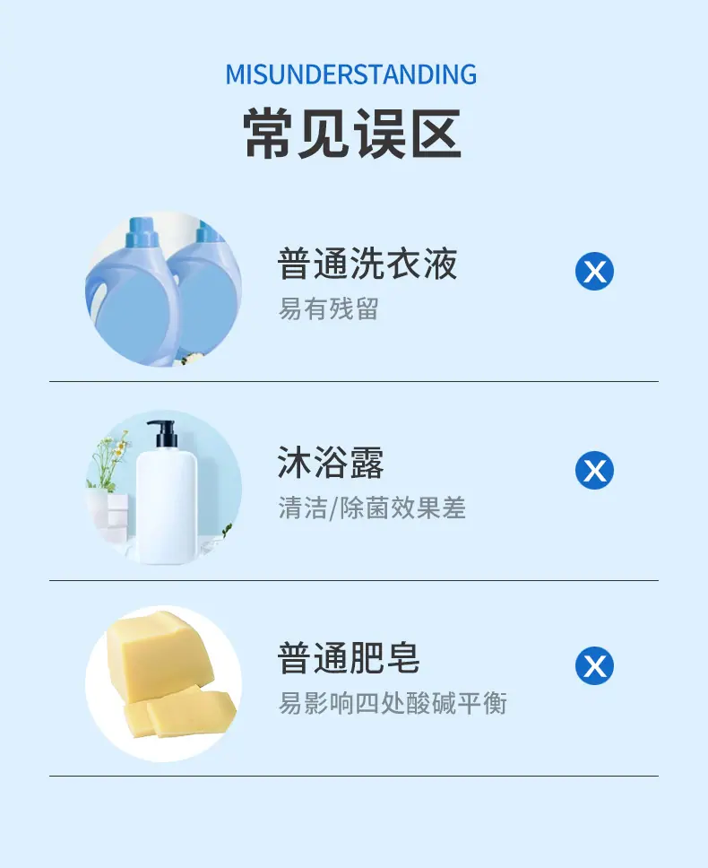 详情_04