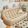 Sofá perezoso reclinable, sofá cama estilo tatami, cama grande para humano y perro, sofá pequeño para balcón de casa y dormitorio, sofá con cojín suave