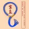 Pulsera de Hilo Rojo Nudo de Escama de Dragón Colgante Thangka Pulsera de Hilo Rojo DIY Semi-terminado Ajustable Joyería de Estilo Étnico