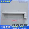 Filtro prensa de 4 pontos DN15 Saída de água Tubo Placa de filtro Válvula de esfera Torneira Resistente à temperatura Resistente à pressão com Zhonghai Sea View Jin