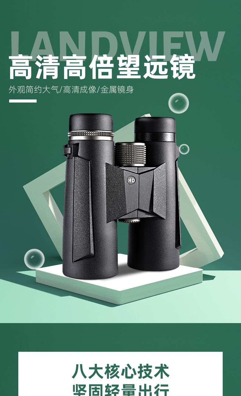 详情页2_01.jpg