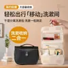 Bolsa de Cosméticos para Viajes de Negocios, Moderna y Portátil, Estilo Coreano Sencillo, Neceser Femenino, Gran Capacidad, Bolsa con Gancho, Personalizable