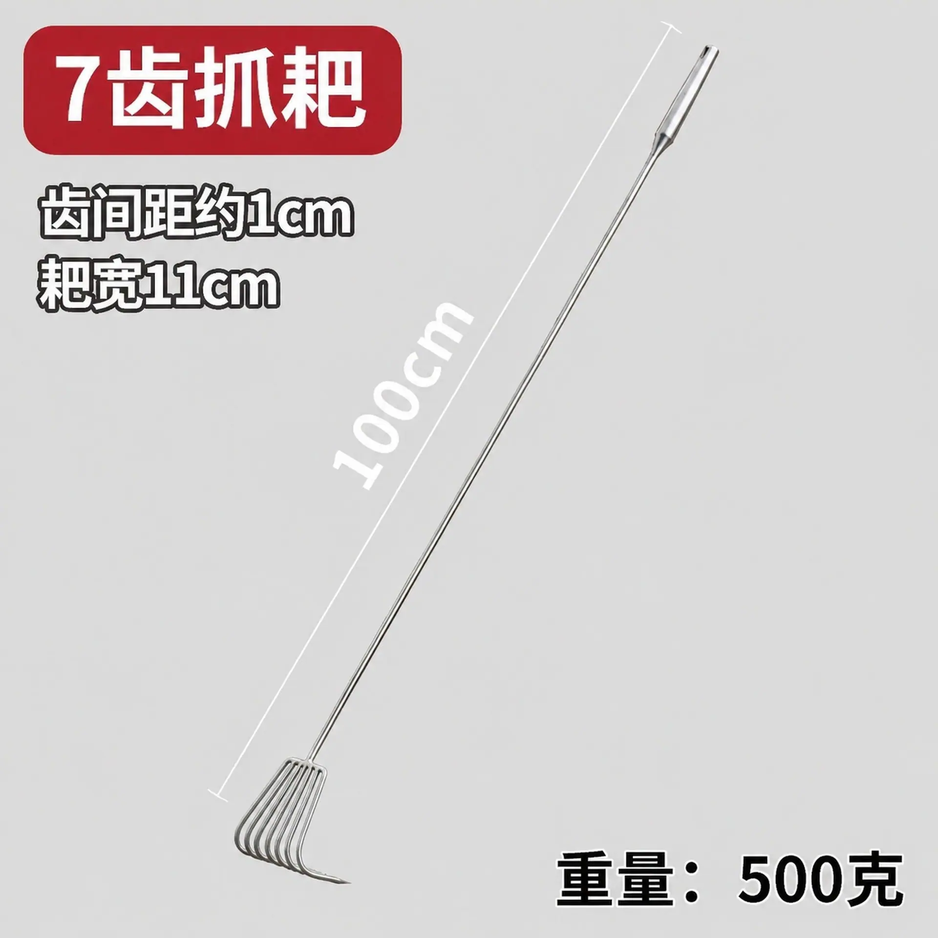 产品背景替换处理