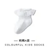 Calcetines para Niña Estilo Nuevo 2026 con Adorno de Encaje y Moño, Calcetines de Algodón Peinado para Bebé de Otoño e Invierno, Delgados y Transpirables