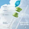 Tapa de Conversión Universal para Popote de Agua Mineral para Diámetros Grandes y Pequeños, Anti-Atragantamiento y Anti-Fugas, Accesorio Portátil para Beber para Bebés y Estudiantes al Salir