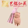 Colgante de Gato Perezoso de Sándalo Tallado, Madera de Haya Artística Ming Xianyuan, Sándalo Amarillo, Madera de Ciprés Rojo, Llavero con Borla de Gato Tallada