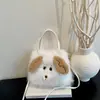 Bolso de mano de dibujos animados transfronterizo para mujer, nuevo estilo otoño 2026, bolso de hombro y cruzado de felpa de nicho, moderno y versátil para niñas