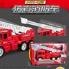 Casa de brincar infantil interação pai-filho 628-34 caminhão de bombeiros elétrico luz música barraca fornecimento por atacado