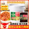 Arroz mixto con salsa de fideos Big Chef Sibao, comercial, 1 kg de fideos fritos, salsa de arroz frito, marca original, condimento para alimentos y bebidas