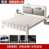 Cama de casal com estrutura de ferro para uso doméstico, cama de ferro forjado de 1,5m, reforçada e espessa, cama de solteiro econômica para crianças de 1,8m, cama de ferro