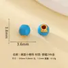 Contas Espaçadoras de Cabacinha Colorida Esmaltada Azul Queimada Contas Cilíndricas Acessórios de Prata 925 Prata Pura Banhada a Ouro Contas Budistas para Brincadeiras Culturais Acessórios para Pulseira DIY