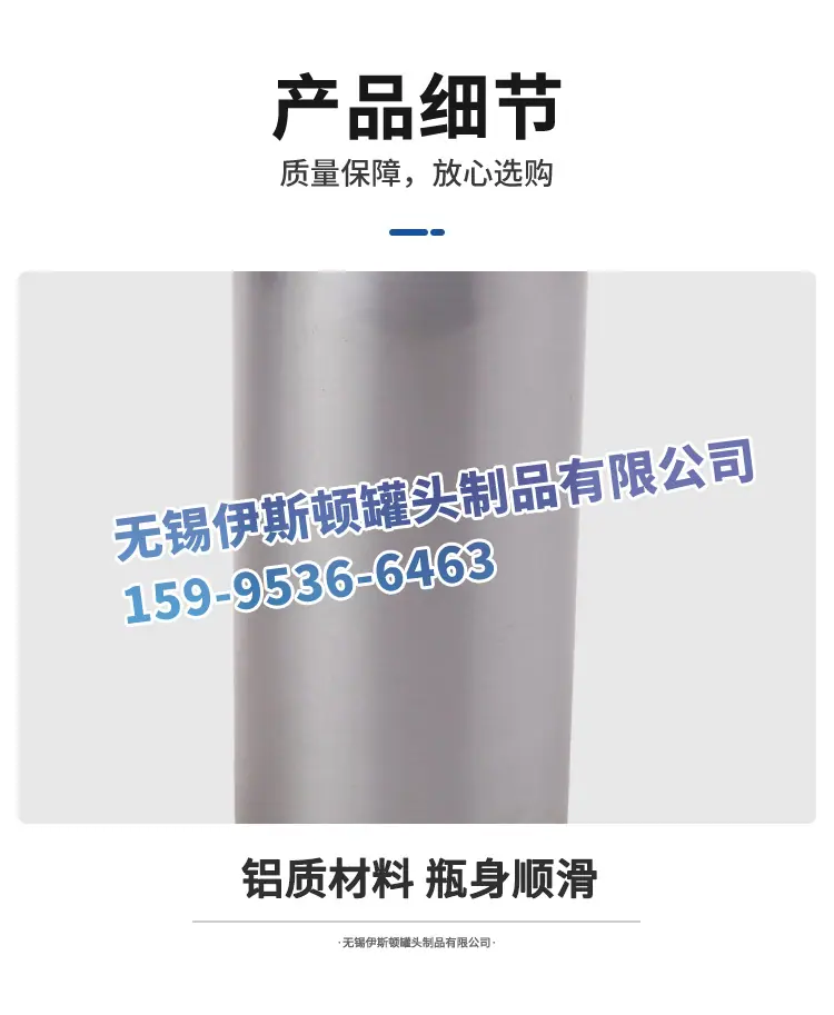 3详情页_09.jpg