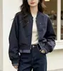 Chaqueta retro de retazos de color sólido estilo coreano, versátil y de corte holgado, perfecta para mujeres petite, nueva chaqueta de béisbol de otoño