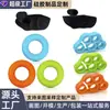 Entrenador de fuerza de agarre de silicona personalizado para el entrenamiento de la fuerza de la mano, expansor de dedos de silicona para levantamiento de pesas y prevención de callos
