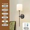 Pared de fondo de sala de estar retro estilo americano, apliques de pared empotrados con forma de nube, apliques de pared de latón de diseñador en estilo "old money", adecuados para villas y apartamentos grandes