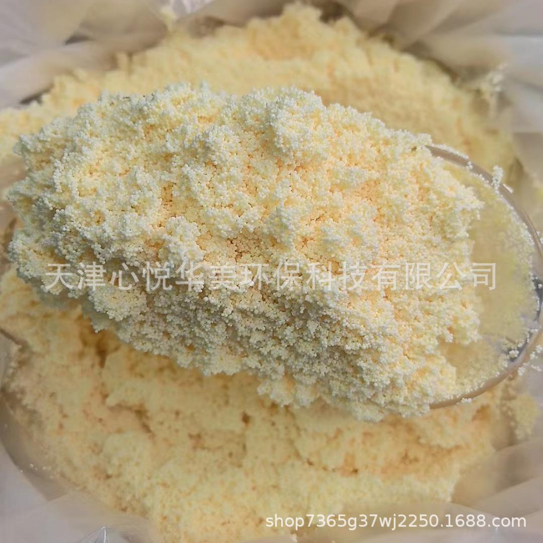 ea27da8260126752d355e30b6e6c7b