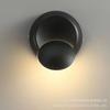 Lámpara de Pared Eclipse Lunar Giratoria 360 Grados Redonda para Dormitorio, Cabecera, Fondo, Decoración de Escalera, Luz de Ambiente Simple Escandinava Led