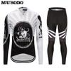 Roupas de Ciclismo Infantil, Roupa Íntima de Ciclismo para Bicicleta de Equilíbrio Masculina, Conjunto Feminino, Traje de Patinação de Velocidade, Fábrica Respirável e de Secagem Rápida