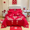 Nuevo juego de cuatro piezas de estilo chino para boda en rojo brillante con bordado, colcha bordada para habitación de boda, funda de edredón de boda, juego de ropa de cama 4