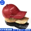 Boné de Aba Curva para Uso Externo Estilo Coreano, Boné de Baseball Versátil de RPET Reciclado, Fábrica de Personalização de Boné de Baseball de Couro RPET