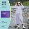 Impermeable Peva Engrosado Reutilizable Extendido Impermeable Exterior Adulto Viaje Impermeable Poncho Portátil Venta al por Mayor
