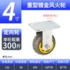 Mingwei 456 pulgadas Soporte de Rueda Industrial de Alta Resistencia Tipo B Chapado en Oro Hot Wheels Polea para Estante de Poliuretano Rueda Universal
