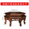 Mesa de Postres China Soporte de Exhibición Nuevo Montaje de Mesa Chino Adornos Banquete de Compromiso Hogar Té Frutas Secas Plato