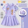 Kapibala Kidsren's Roupa de Banho Infantil Meninas Peça Única Roupa de Banho para Meninas de Meia-Idade Proteção Solar Profissional 2025 Novo Traje Tendência