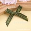 Hilo de Letras Verde Militar de 15 mm con Lazo Decoración de Caja de Regalo Verde Militar Naranja Lazo de 7 cm